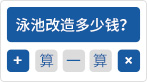 九游会