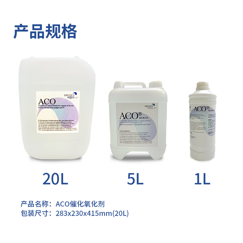 ·九游会·产品规格