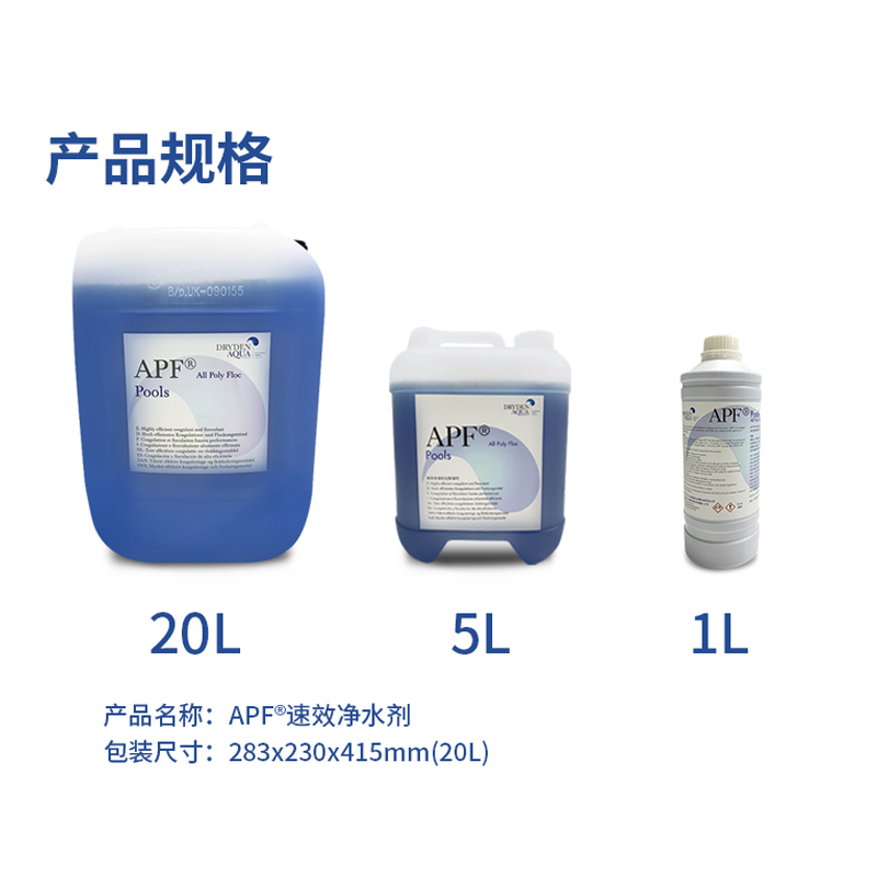 ·九游会·产品规格