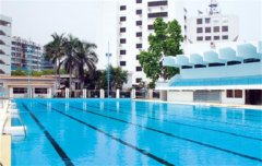 <b>泳池的消毒方式与消毒剂的选择</b>